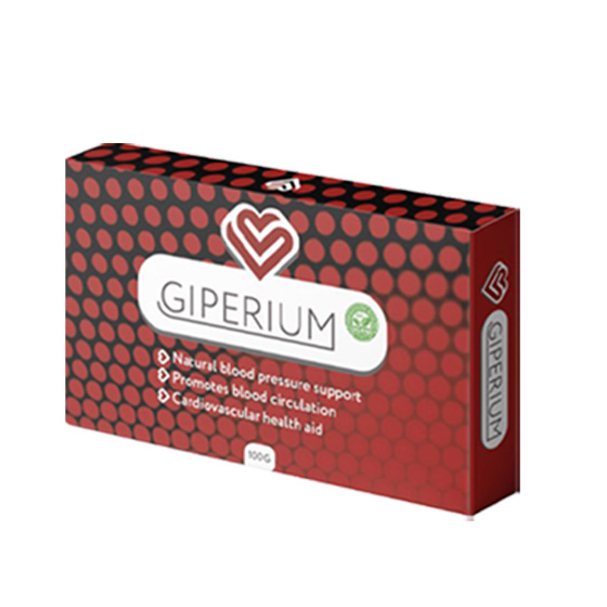 Giperium 560